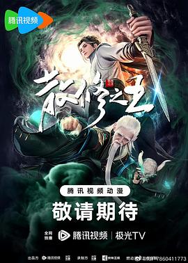 国产做暖视频在线观看网站