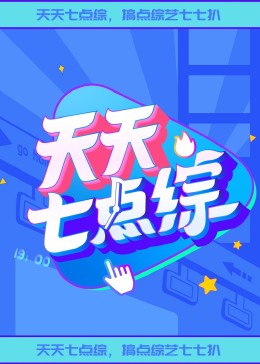 国产无套美女的第一次在线