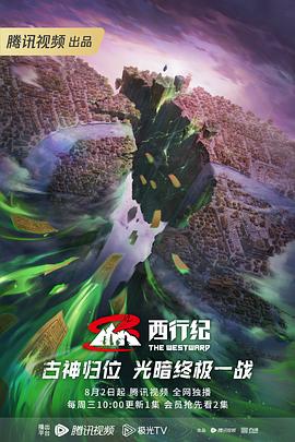 先锋影音2020欧美资源
