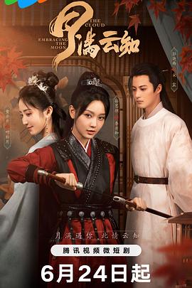 无限资源欧美日产好片